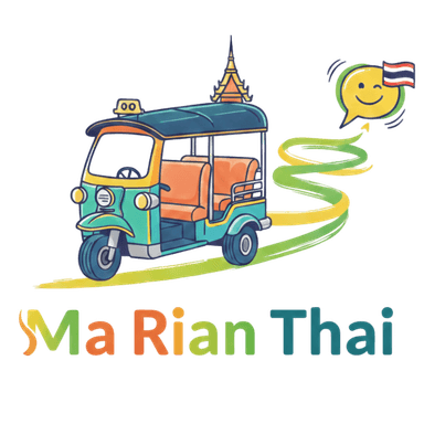 Ma Rian Thai Logo